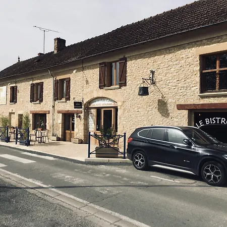 Du Relais D'auniac - Bar Restaurant Piscine